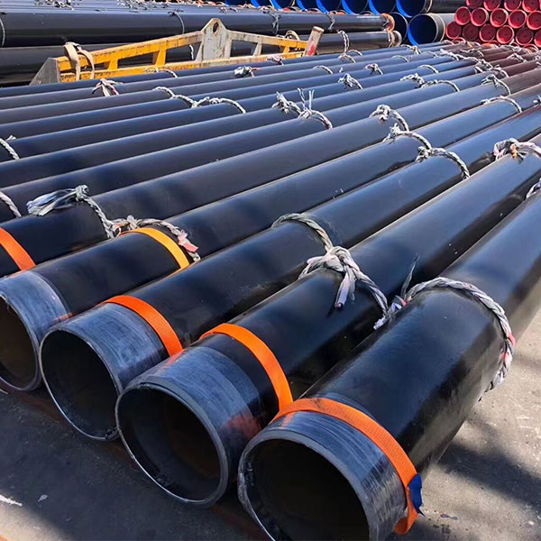 What is a seamless steel pipe