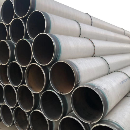 What is a Seamless Steel Pipe?