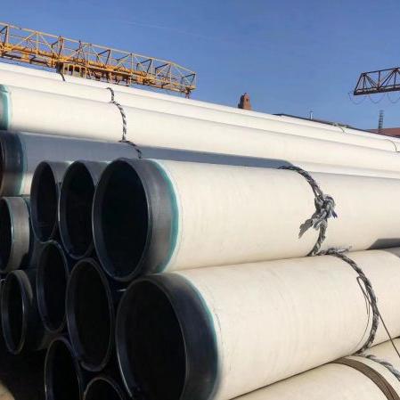 What is Seamless pipe means